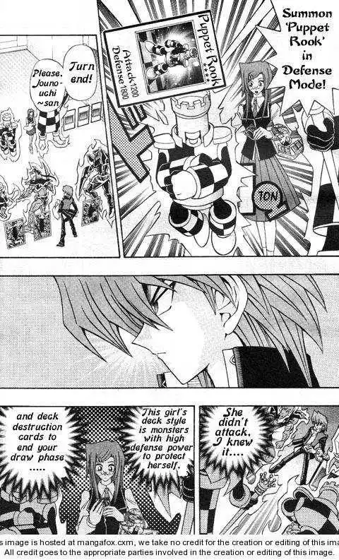 Yu-gi-oh! R Chapter 19 15